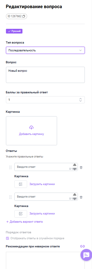 97f948f5c2ed72bff974ca8899ea49e7.png