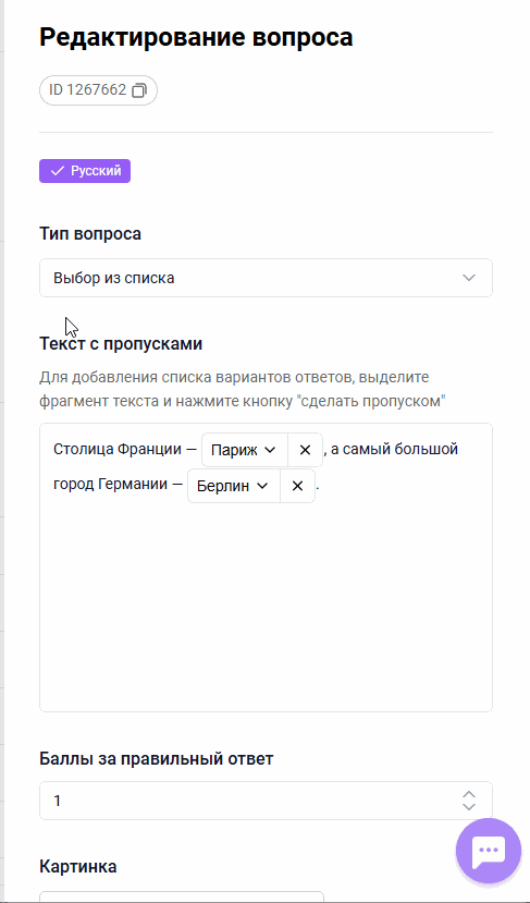 bbc0a32902670bd7f87d85c89dbad99f.gif