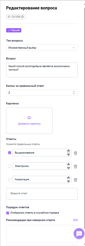 cec31e6b813f90c0969deecfa67c79ff.png