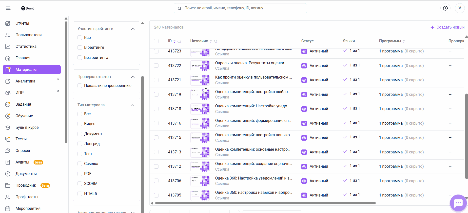 46b2ee013e04f2eebc53d246a9a998f7.gif