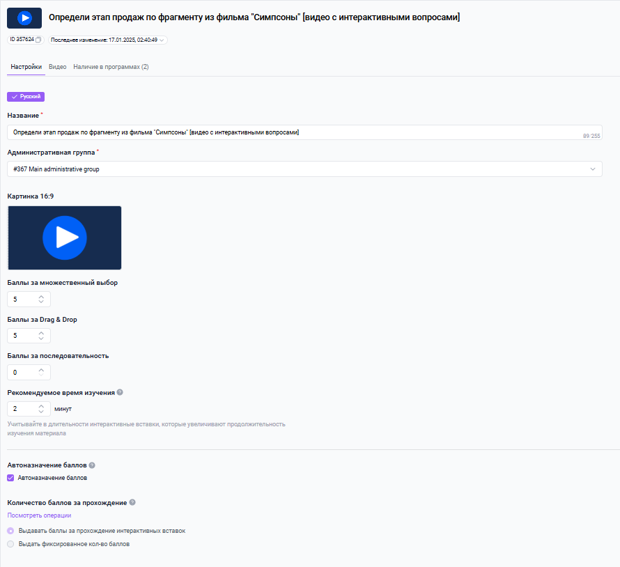 8030fdeca81d6f9d0367687e560e6da0.png