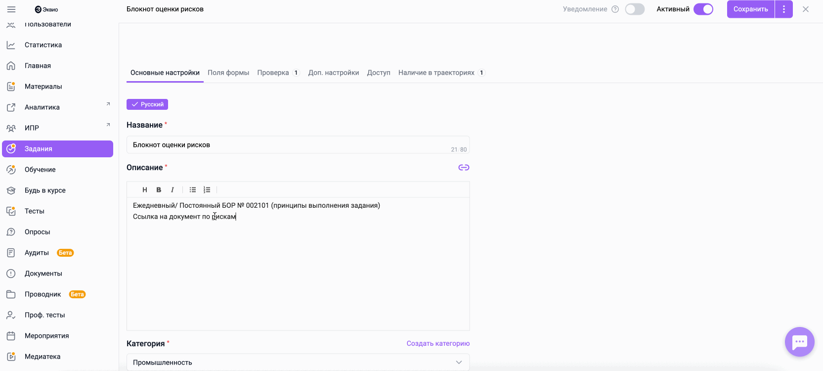 330540c4f58f0728d9d27f31f1300793.gif