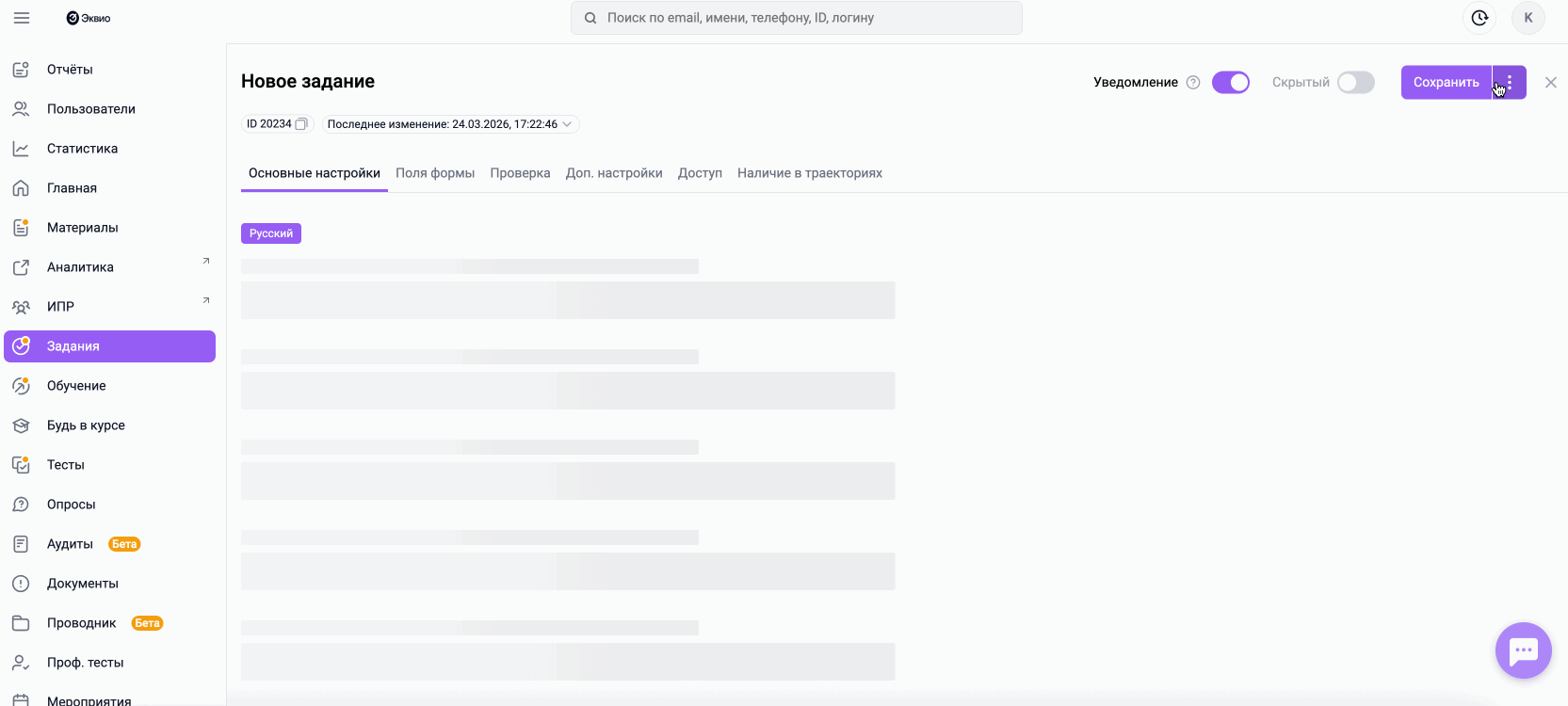 a6b8b7a971b5479e0f954317b041916c.gif