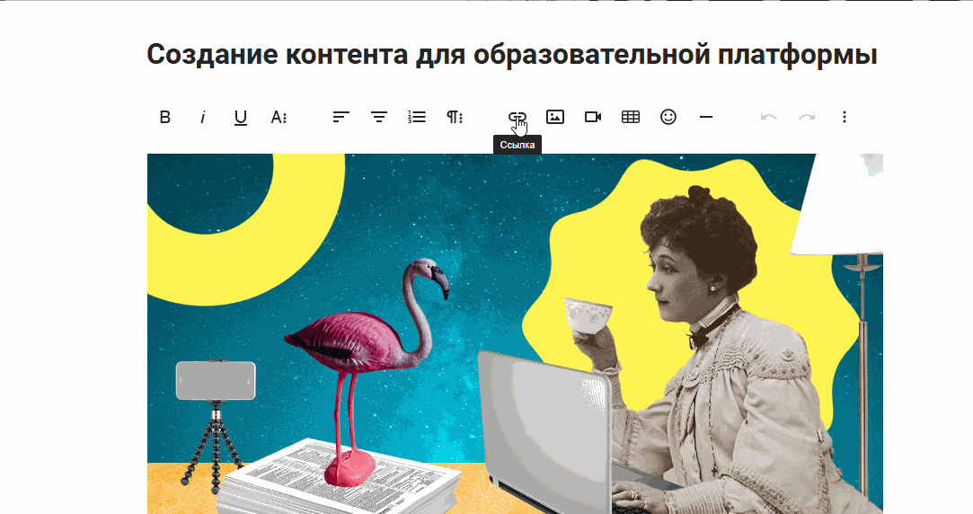 2ba68c71e483f6a250148229ee714609.gif