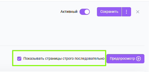 457e585aa5237fec0ddf801fda0bda7e.png