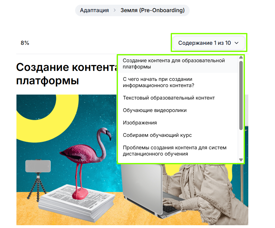 5de35fa5292c599de9a8e2a2054935ad.png
