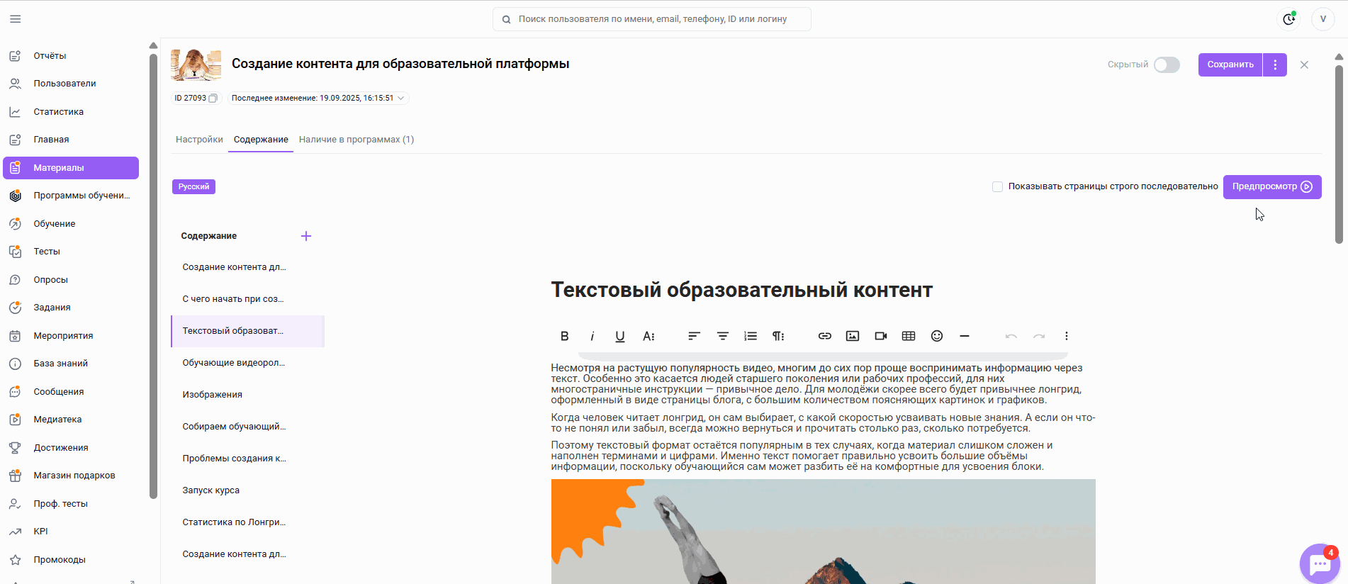 aab5ae1342cc9b8fb86de571c4df610f.gif