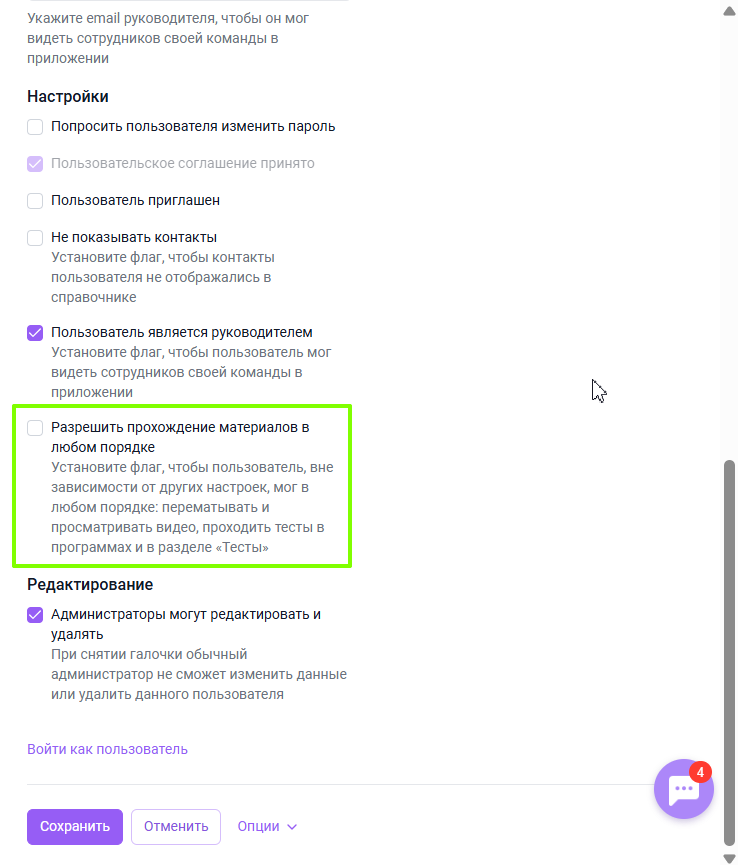 aee50edf373ec5ad933fef02a3091d27.png