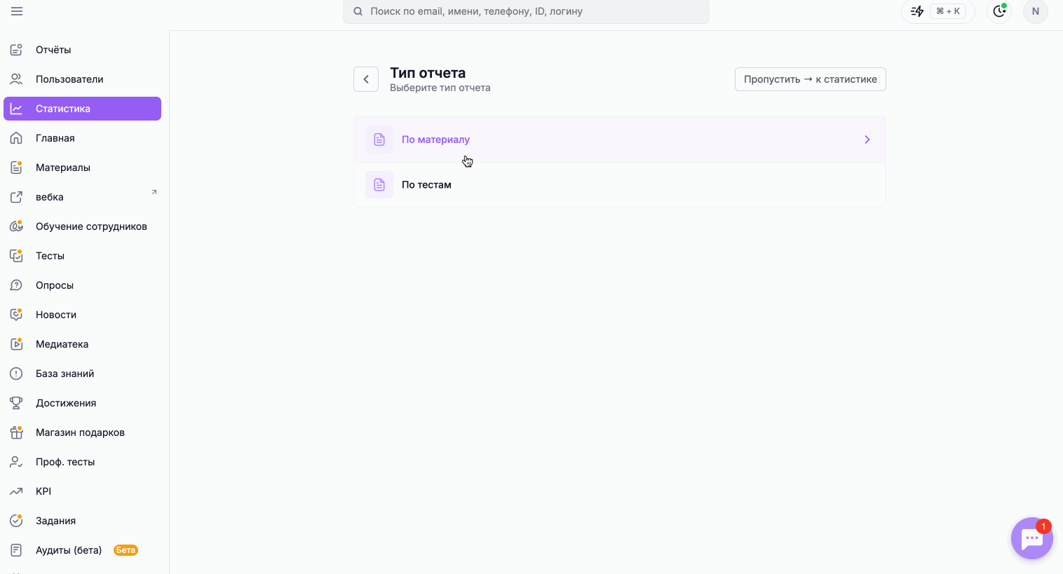 fdac32e79a06cdfb93063975946fd662.gif