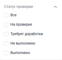 87527ed36e550f8f9af30854aebac15c.png