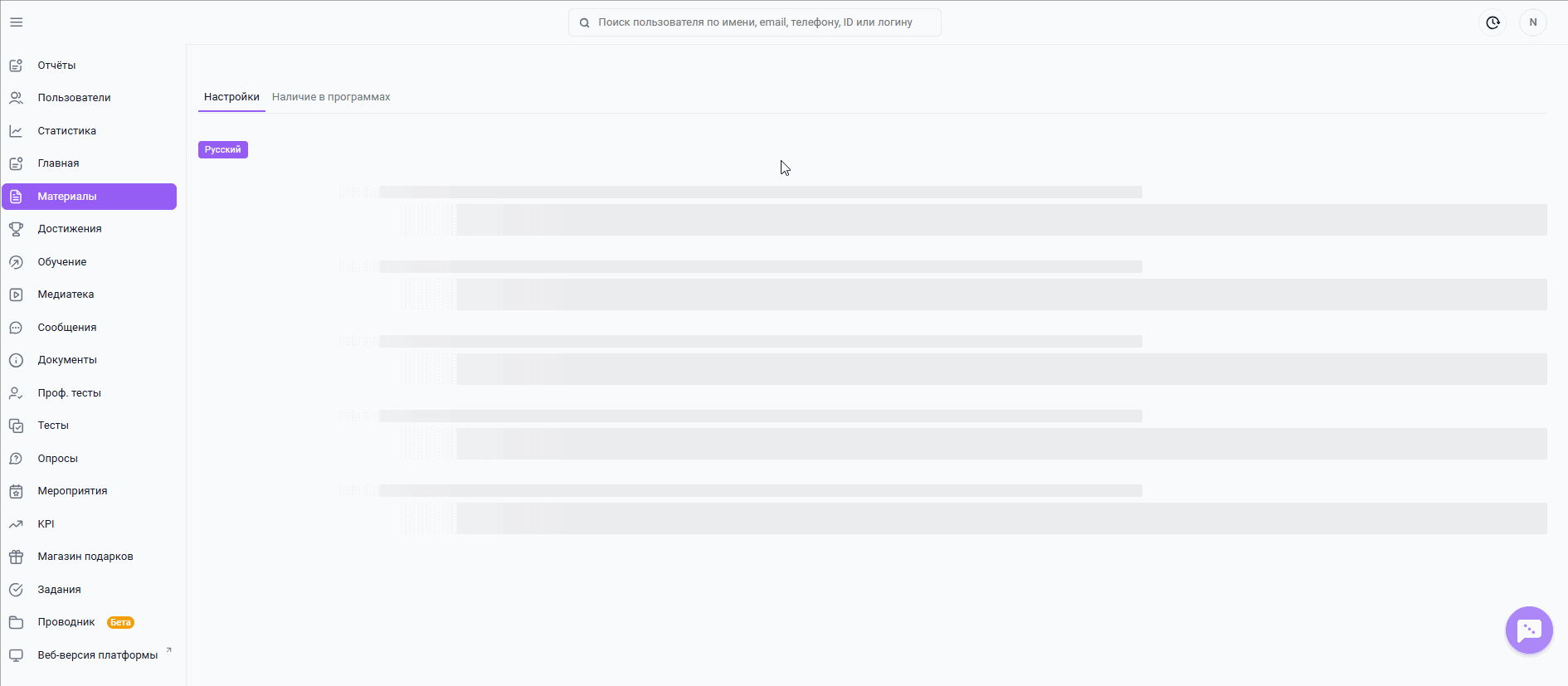 977aca49c424d0cdc2ab5dcf5218fb00.gif