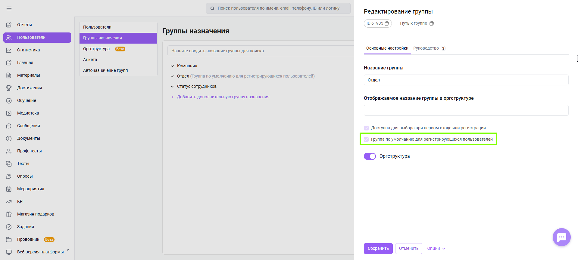 785fb81b7ad2604cd1b9cd8de607978c.png