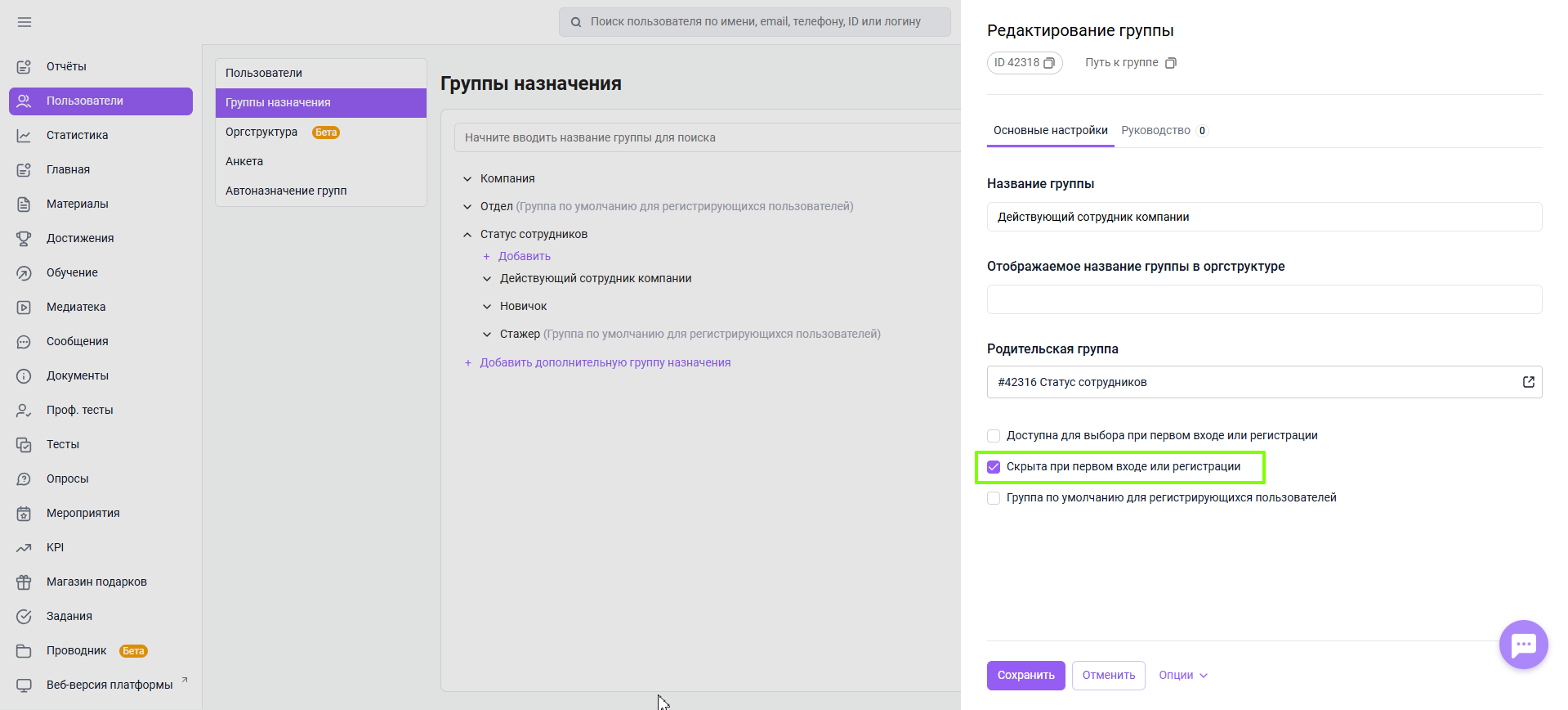 808ed3c8f0195817601fda04c1a9afc4.png