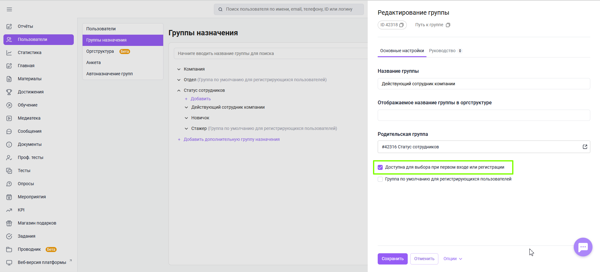 920f934cdd6723a75285fcc195f83c77.png