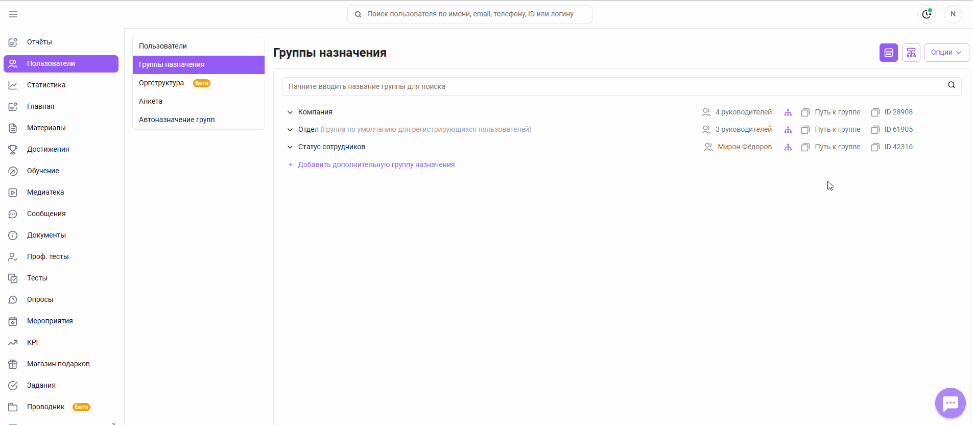e0a62d74c086b969c4bf7584a1e590ca.gif