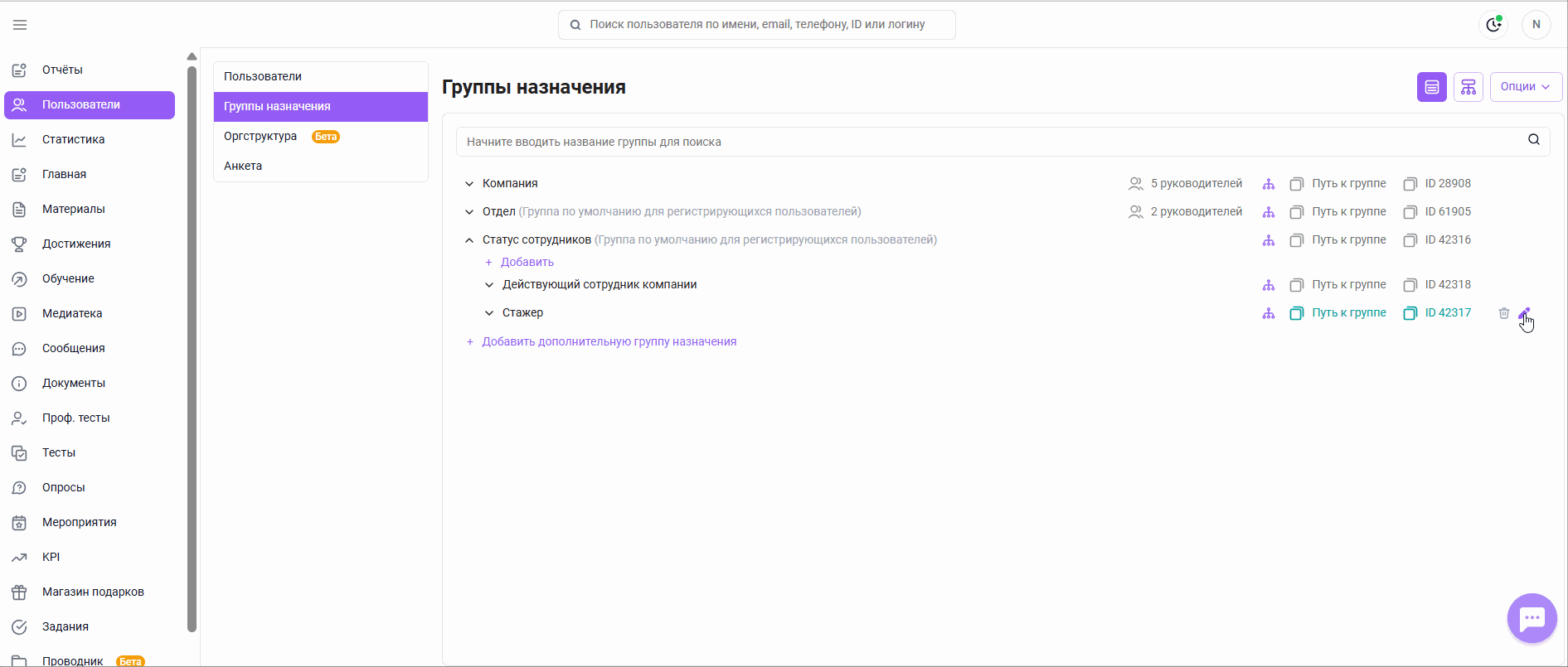 1291220e7c88aaa09b62d4b64f816552.gif