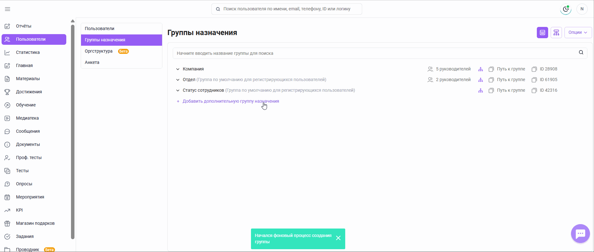 7e0c64f639dac50d9f789a62ca274704.gif