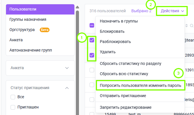 f771ce6e685673094a35b27b80a850d7.png