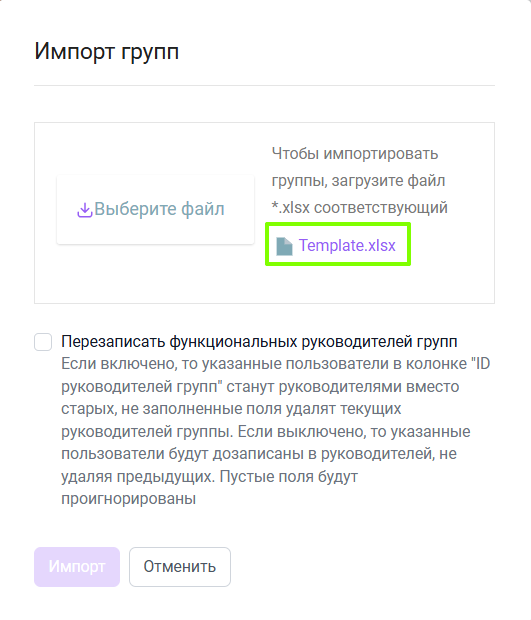 49a0ada8195c54861500b9cee7e748f1.png