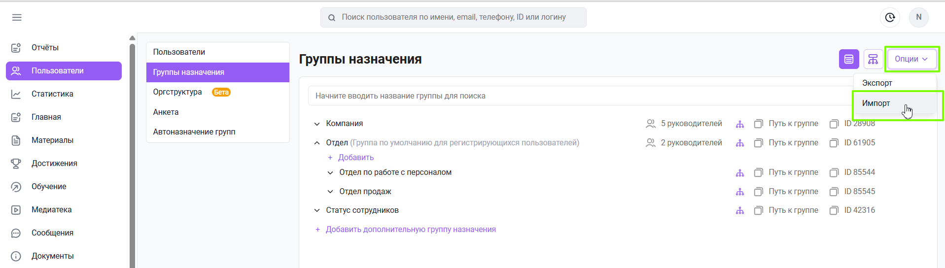 84fdd9d5ebe1c6aa9558e1ceaaf1357b.png