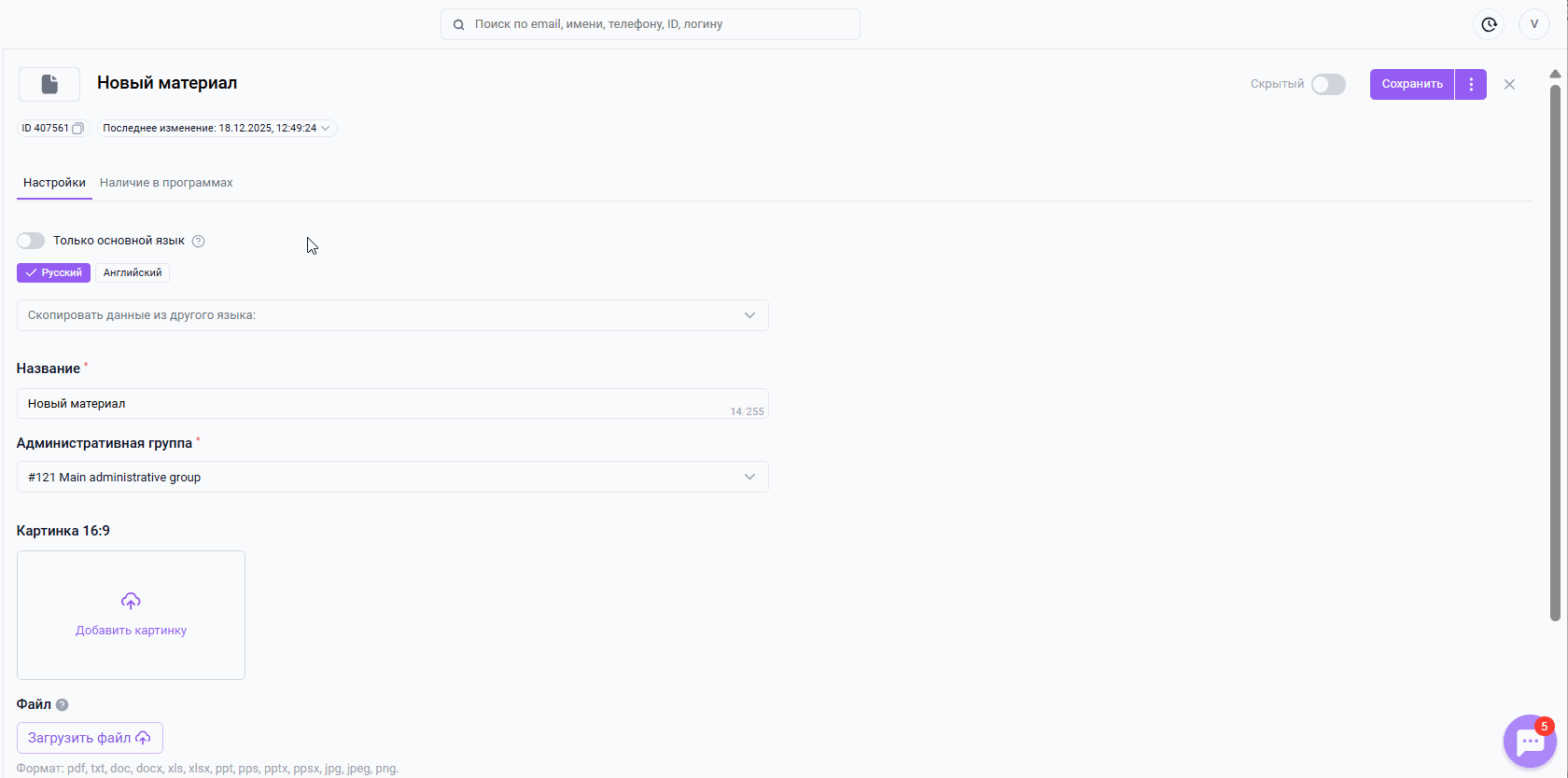 145c2eb8a927938d3130fa96e2626b52.gif