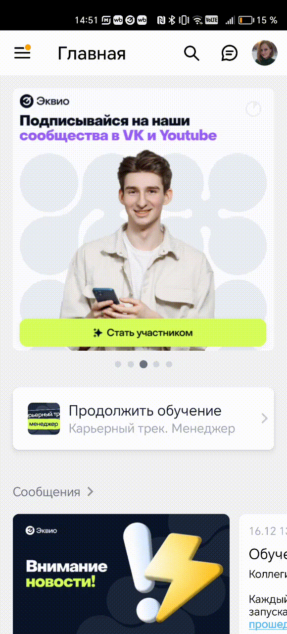 89122e513f63527f55a0c93f17a7603a.gif
