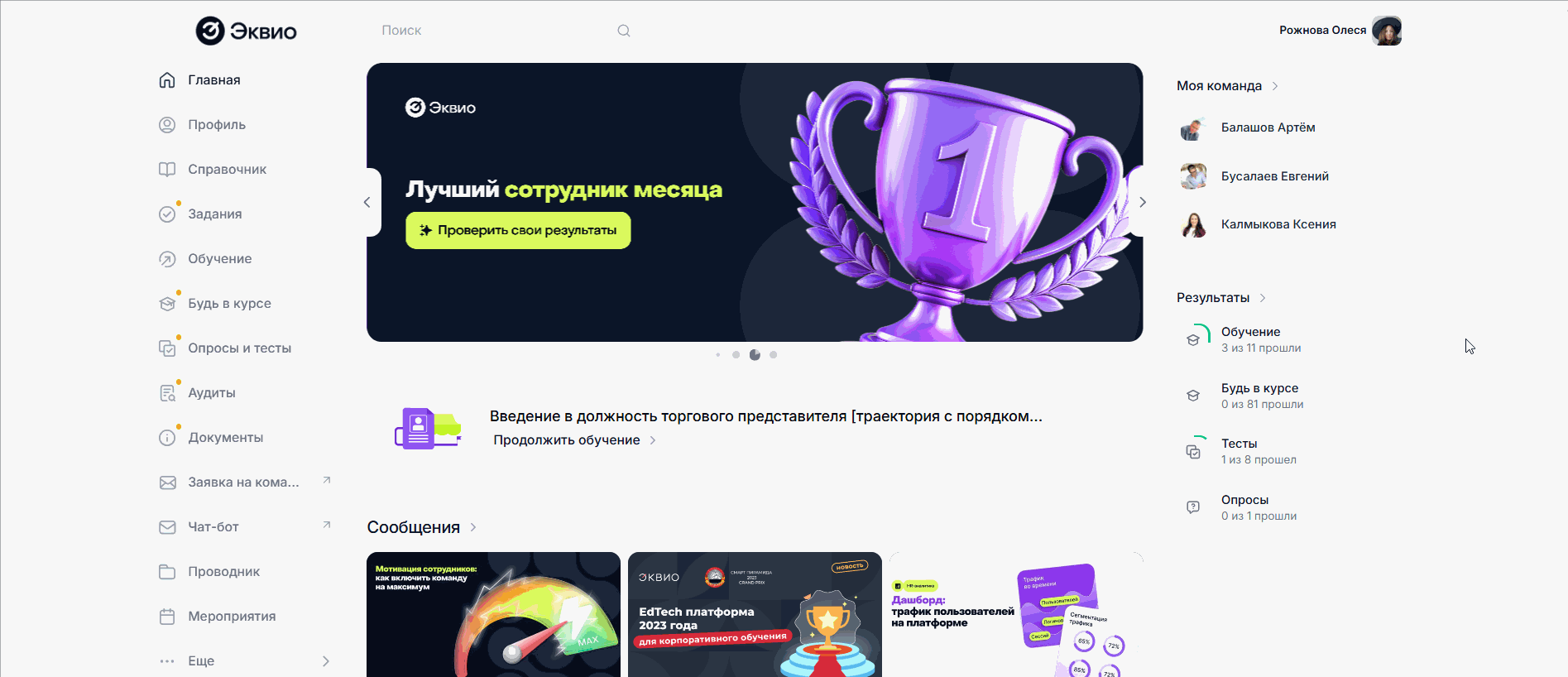 19c67fa10113822d11fcf3c81337eca9.gif