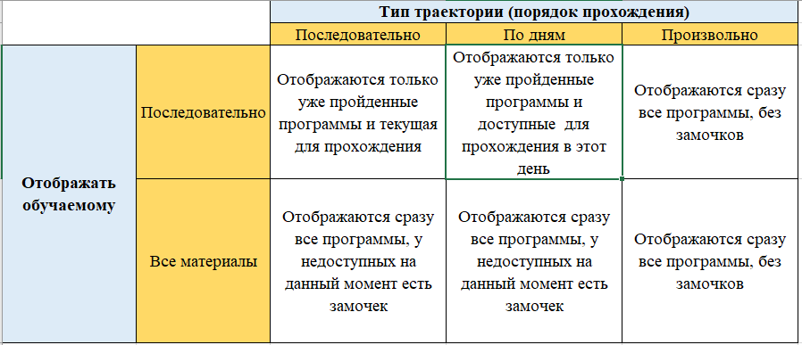 a0ce4318a0966898d19a5316143e837b.png