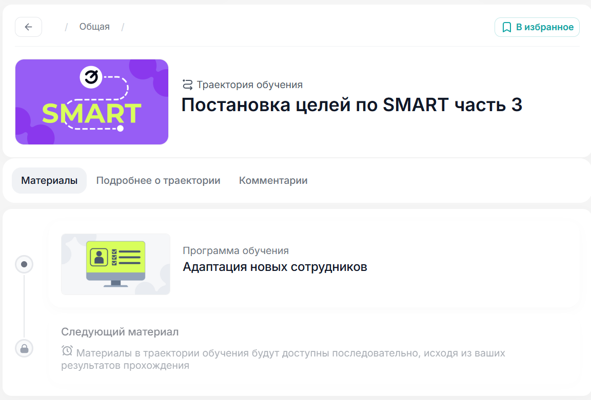 cef14a9f79d9ca4726d592ed809c62b2.png