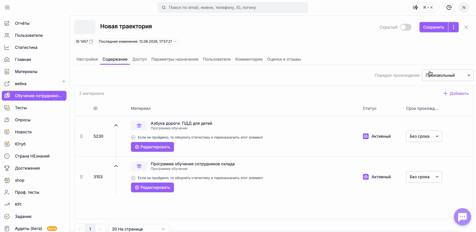 dcabda63fad6bdc8e81b50bfe9612f82.gif