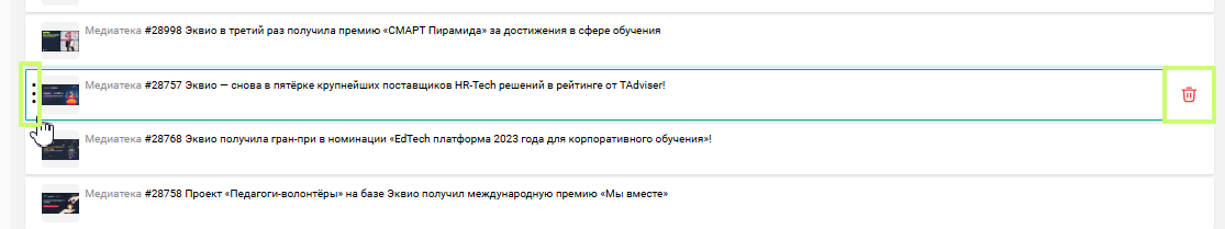 2687d7afbe9ad8cb3fbefbc2913dbdf8.png