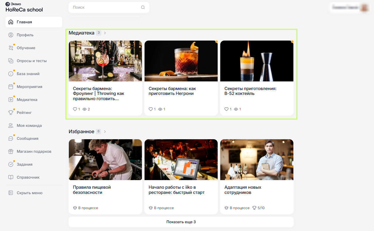 d6193cfafe885efb190659858d40da44.png