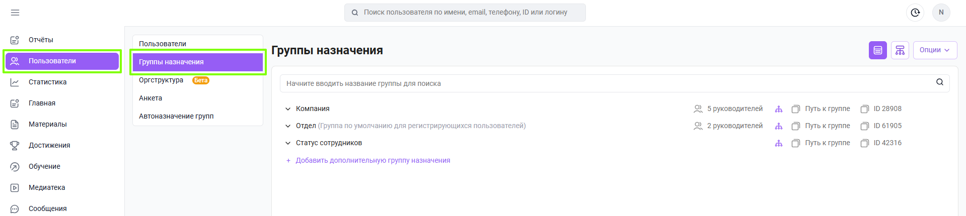 3e1fe20b14c81159fc151411e14a51aa.png