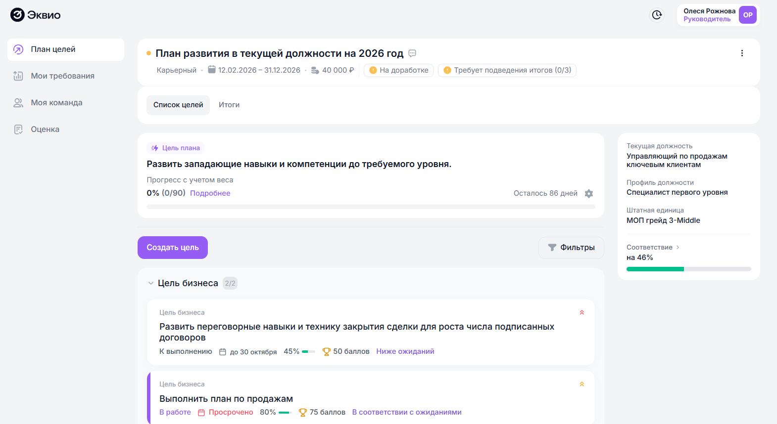 ec44cb6b0407f3e6b998701563edc3b8.png