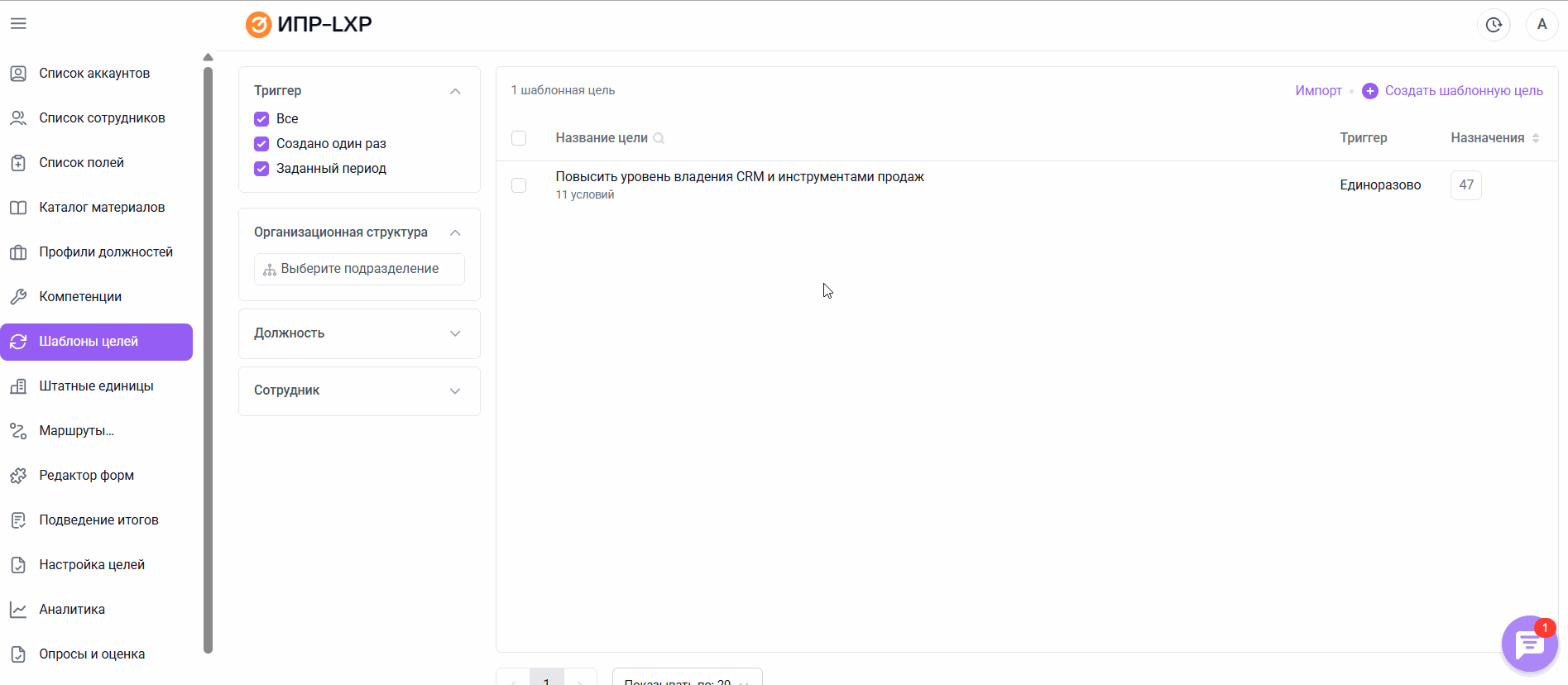 e036cfd67de04de7cf012c09d66d3dc0.gif