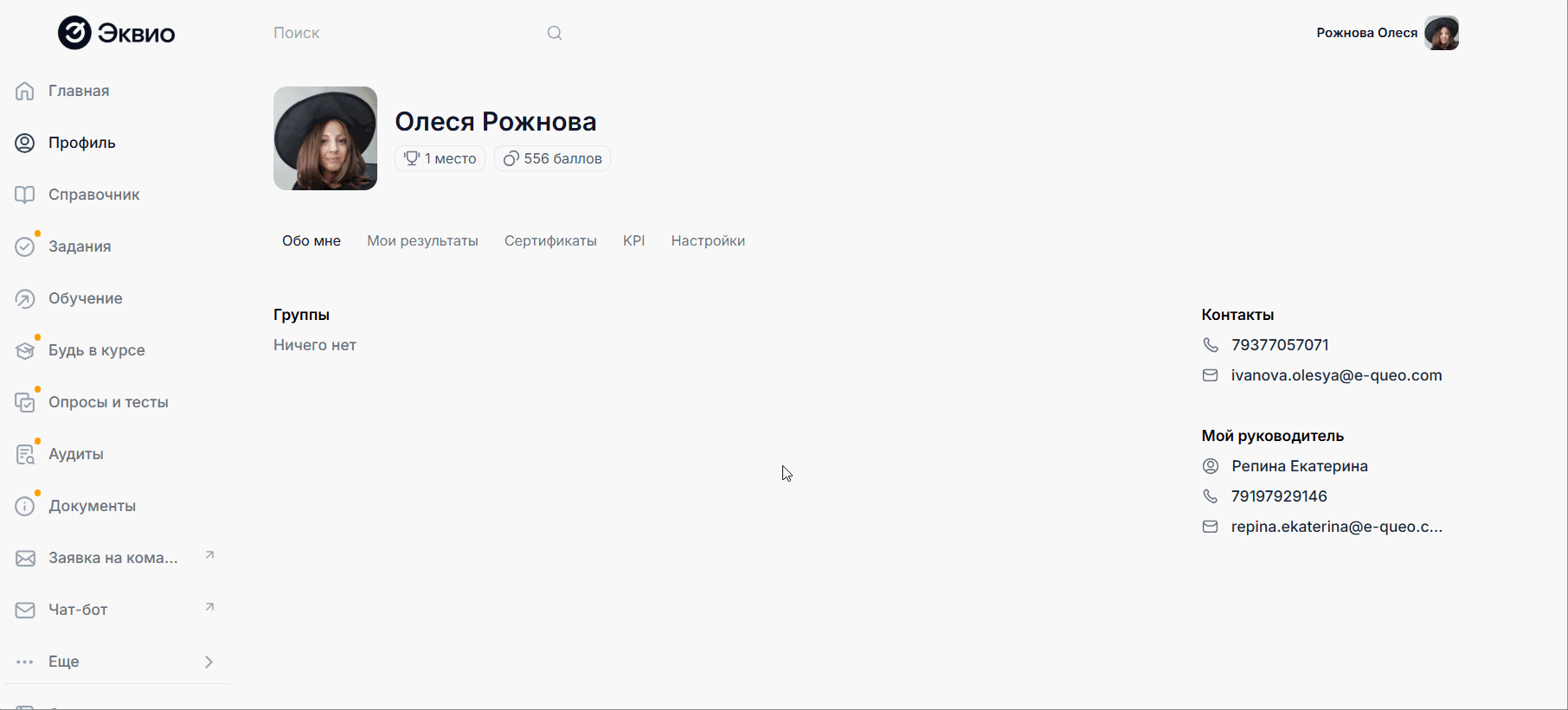 c20e96f102773e5fc0c421de814804bc.gif