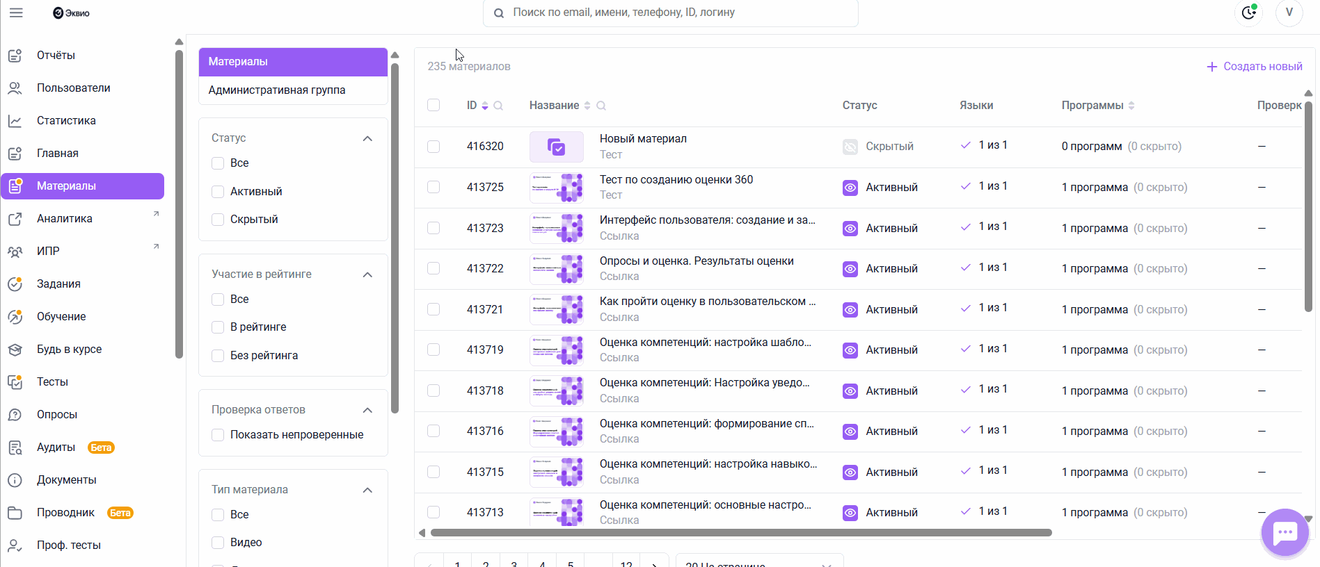 22709005ac60826765d84f2c57d3b546.gif