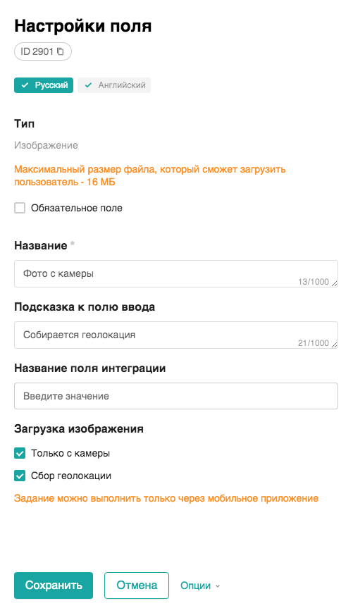 12b1f01fd97787eba53f88a0f0784443.png