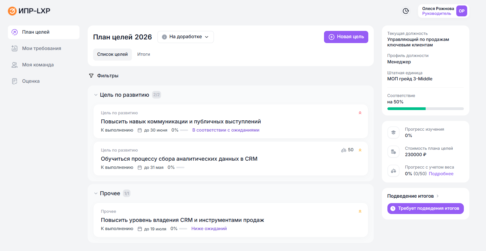 30c3fcbba7cc3dd921d55e468392d5b6.png