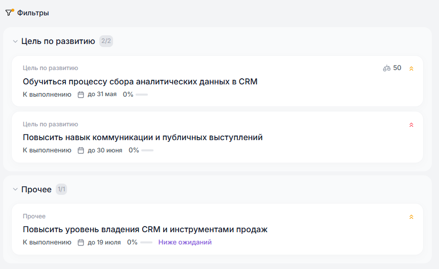 526ef19d8508e51d4aafd47b69c8d72d.png