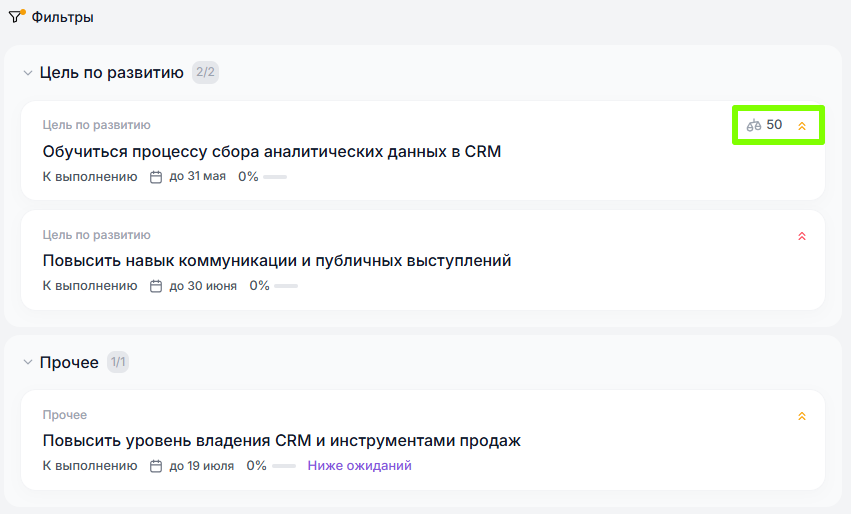 676bc90f32f575523f10884dfa2514ea.png