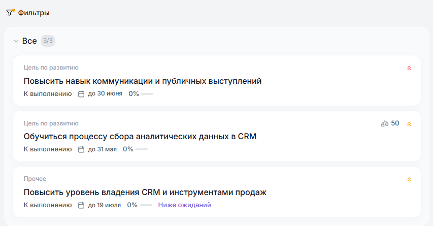 9430401adce33c9789eca6b33b60af69.png