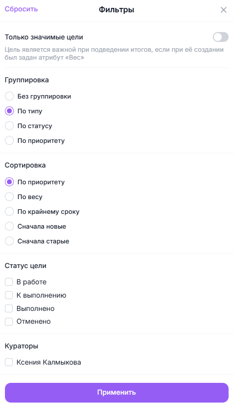 954e6123ff959cf8422fc7511fbec82a.png
