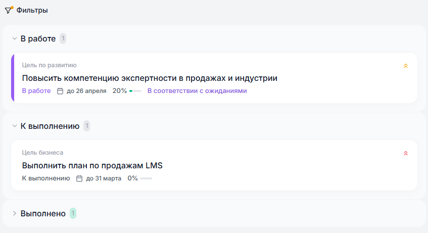 9bfecf23d8dd6b8aa8f3e87151e1f607.png