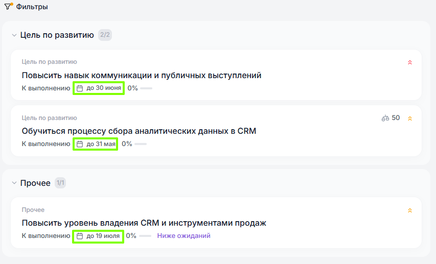 b17e34afea9a1089e11884792030d3a2.png