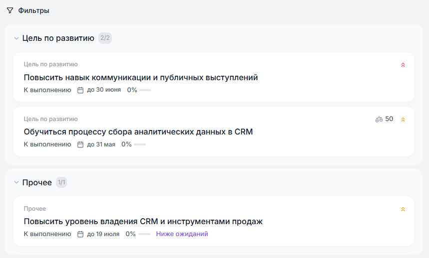 b66caf71930299494dceda6227fbe2b6.png