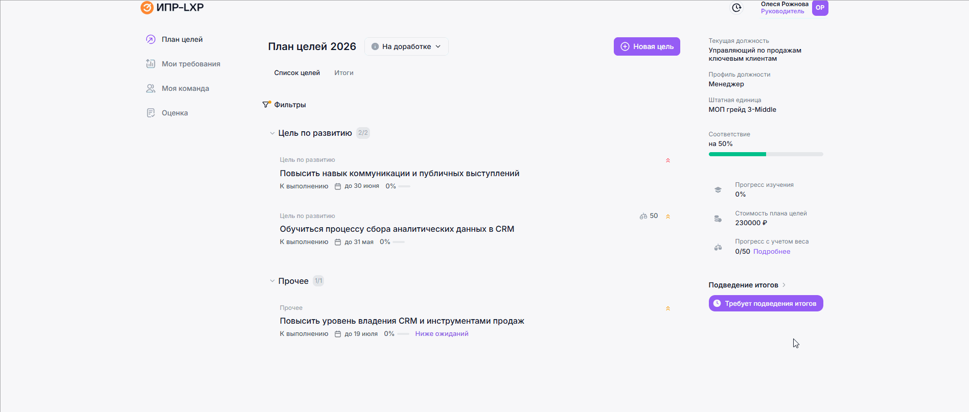 c5093605793beb03905e800dffabf886.gif
