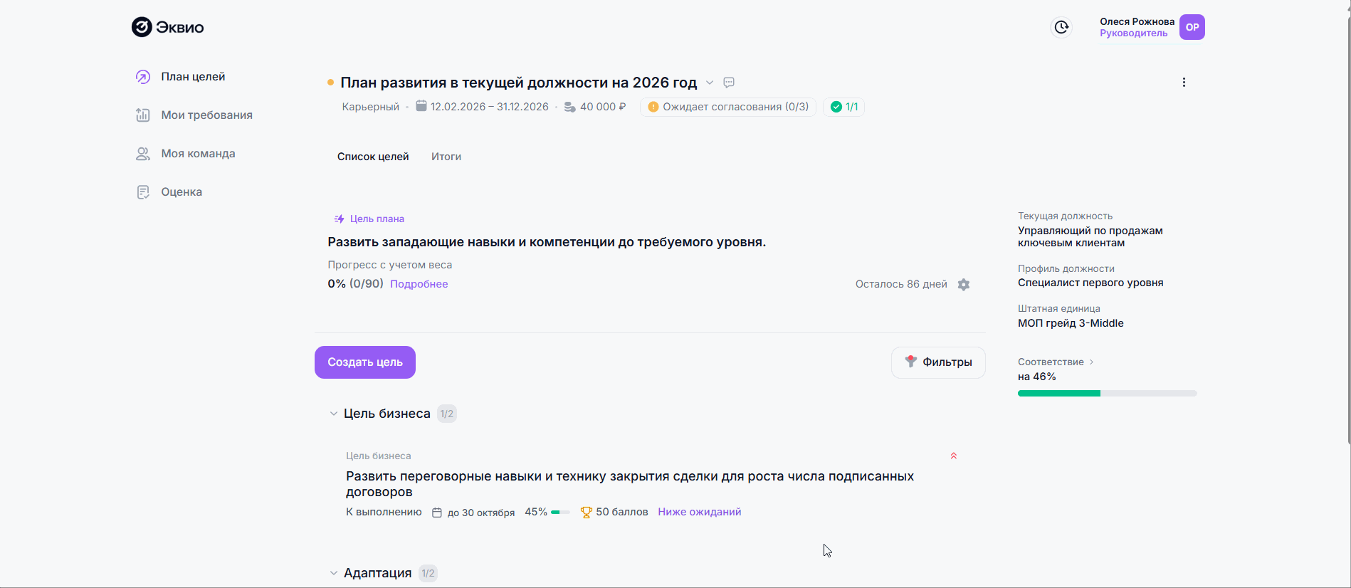 e395ad1cbaff890d70d3d49bd1ec0664.gif
