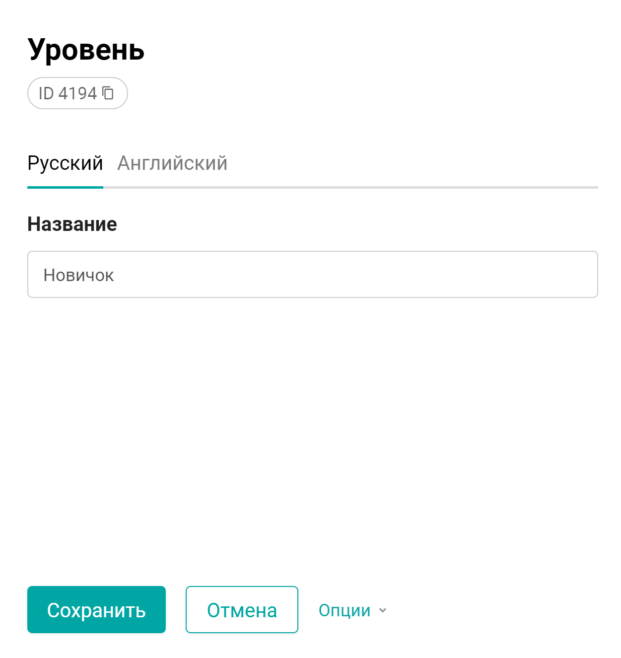 6e4c7d4987aca9eaa6996173c8f57395.png