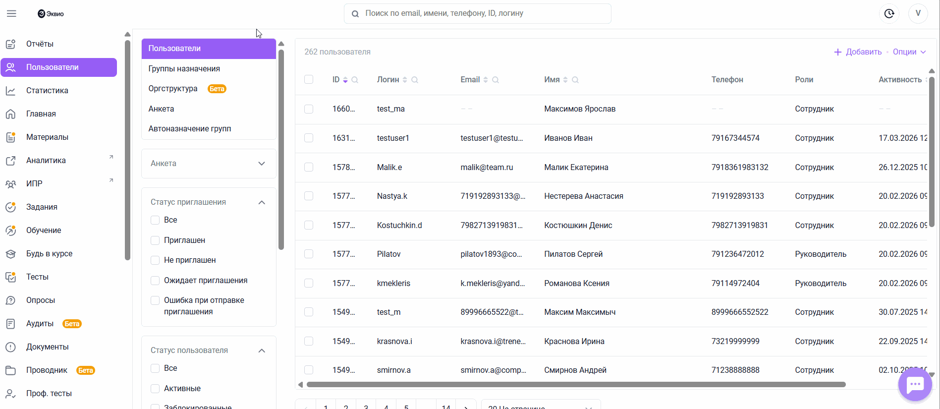 89e62d958a1c296e199b2c2c457ed8c3.gif